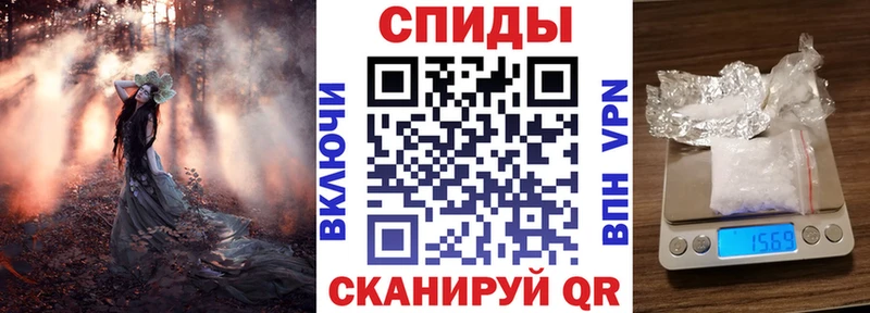 OMG сайт купить сайты Сокол АМФ VHQ