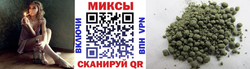 БУТИРАТ буратино  Сокол 