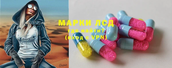 мяу мяу кристалл Алексин