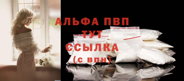 mdpv Новокубанск