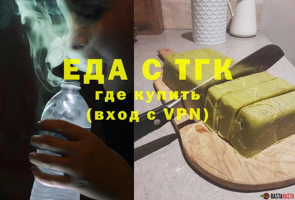 гидра Алексеевка