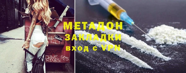 гидра Алексеевка