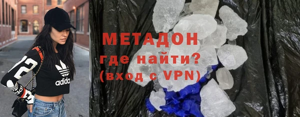 гидра Алексеевка