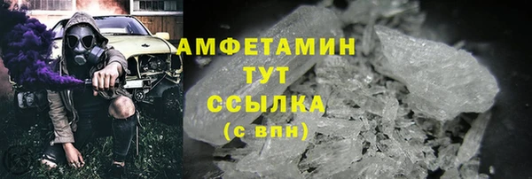 mdpv Новокубанск