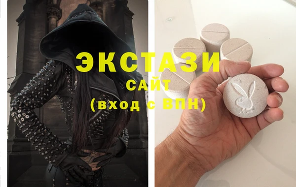 синтетический гашиш Алзамай