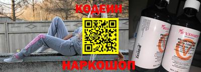 ECSTASY Обнинск