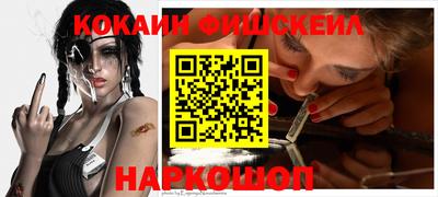 ECSTASY Обнинск
