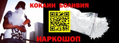 мяу мяу кристалл Нягань