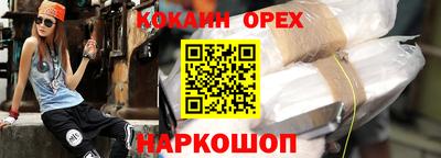 ECSTASY Обнинск
