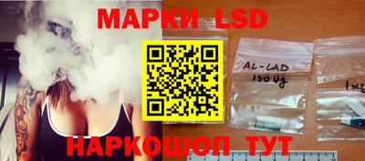 гидра Обь