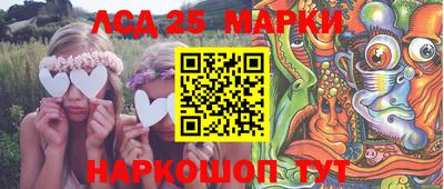 мяу мяу кристалл Нягань