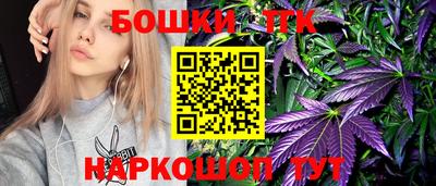 гидра Обь