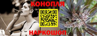 ECSTASY Чебаркуль