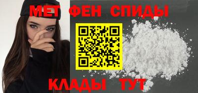 ECSTASY Обнинск