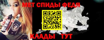 ECSTASY Обнинск