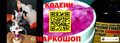 ECSTASY Обнинск