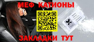 гидра Обь