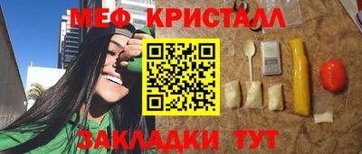 ECSTASY Обнинск