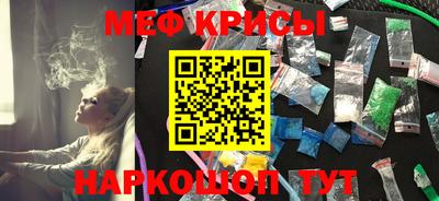 ECSTASY Обнинск